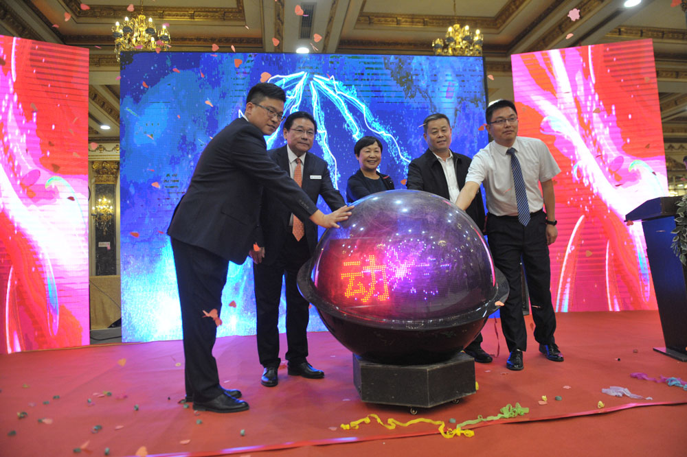 山東聯(lián)興建設(shè)集團(tuán)舉行紀(jì)念改革開放 暨建企40周年慶祝大會(德州晚報報道)