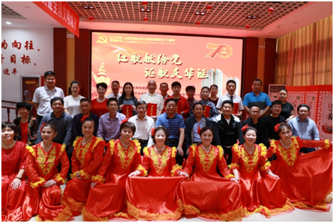 “紅歌獻(xiàn)給黨 謳歌慶華誕”紅歌賽圓滿成功