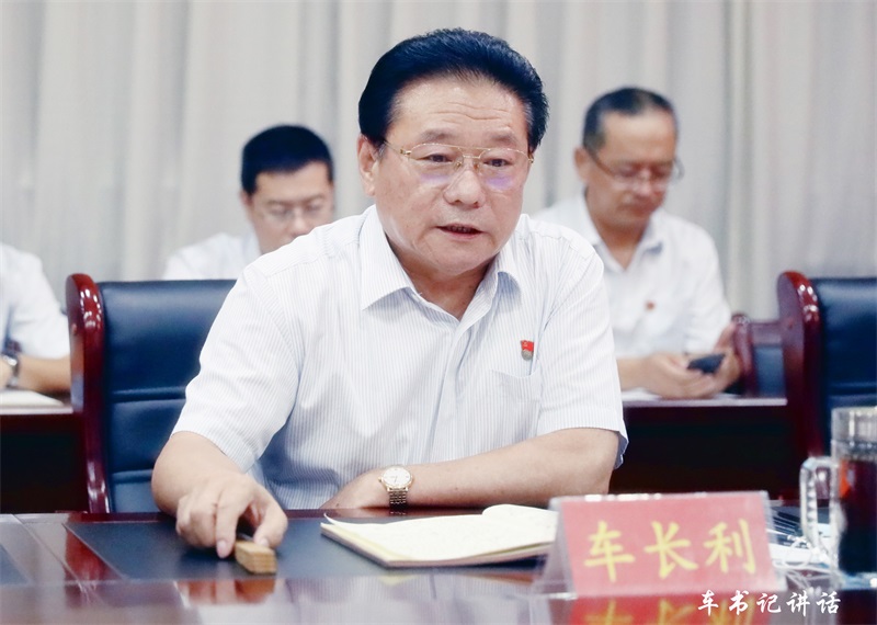 感恩初心 砥礪前行 聯(lián)興集團(tuán)召開建黨 99 周年慶祝大會(huì)