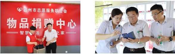 聯(lián)興集團(tuán)開(kāi)展慶祝建黨103周年主題黨日 暨聯(lián)興養(yǎng)老產(chǎn)業(yè)發(fā)展觀摩活動(dòng)